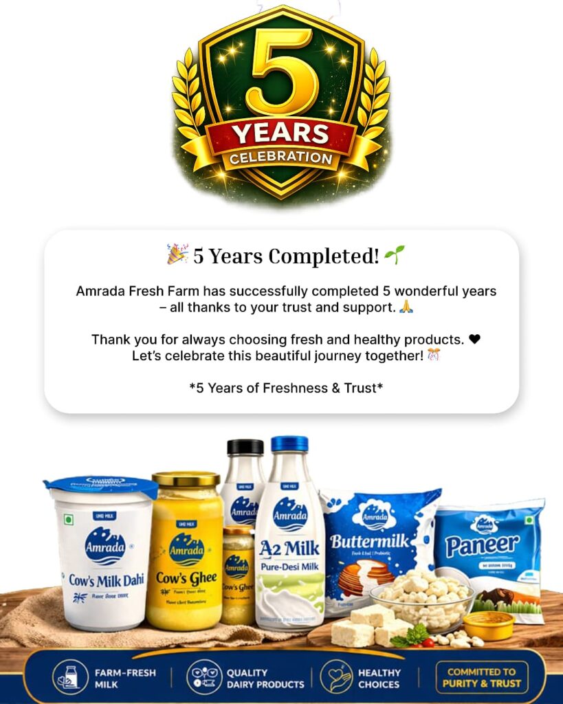 Amrada Dairy Products 5 year celebration